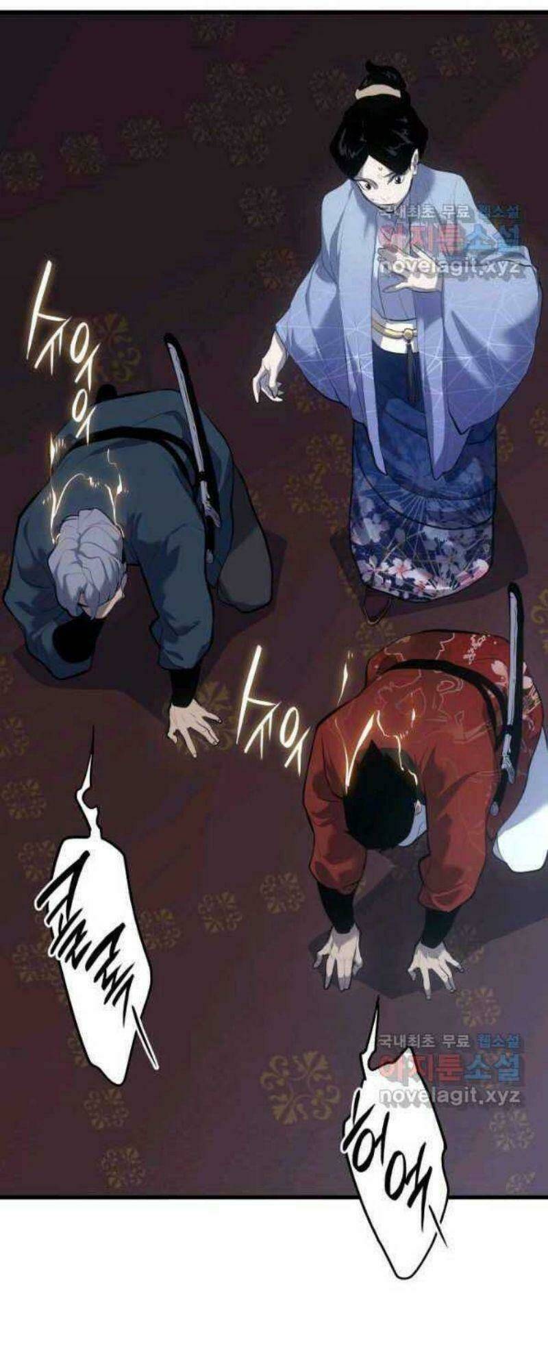 Tử Thần Phiêu Nguyệt - Chapter 27 - Page 118