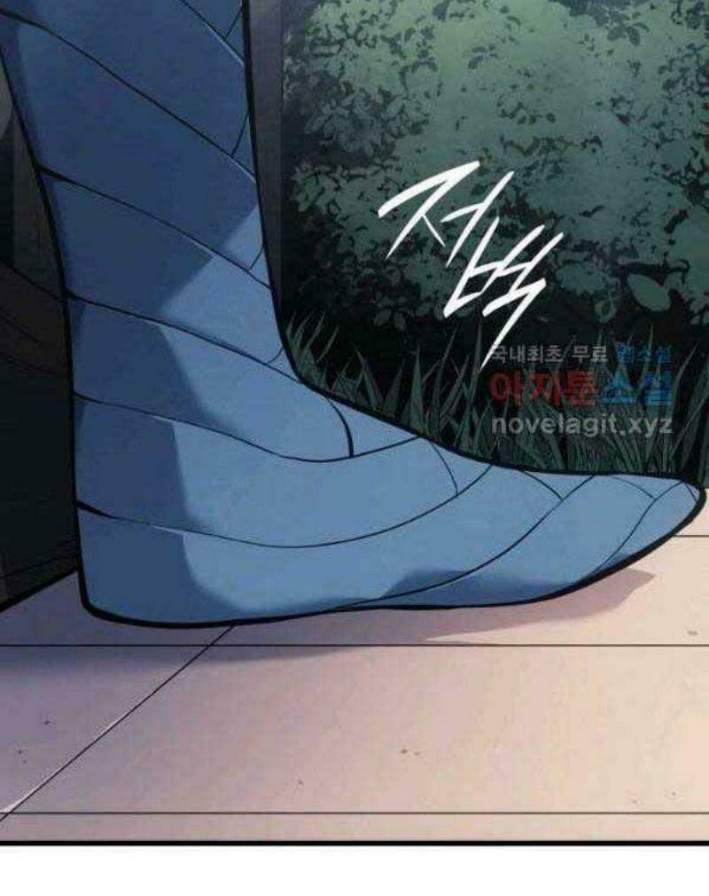 Tử Thần Phiêu Nguyệt - Chapter 27 - Page 125