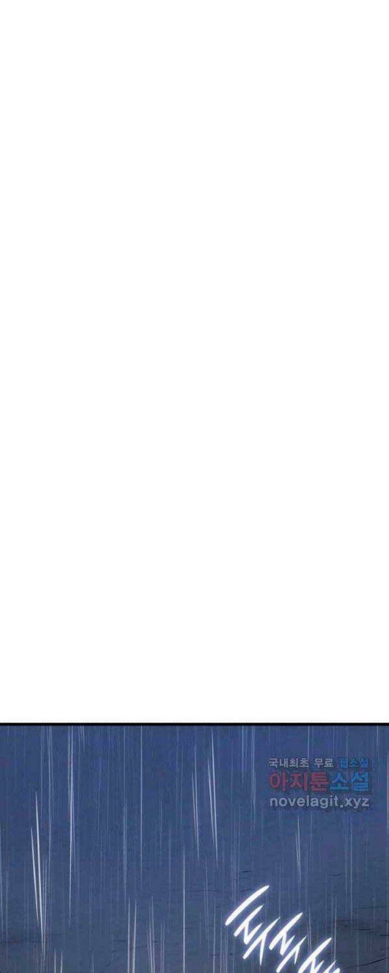 Tử Thần Phiêu Nguyệt - Chapter 27 - Page 137