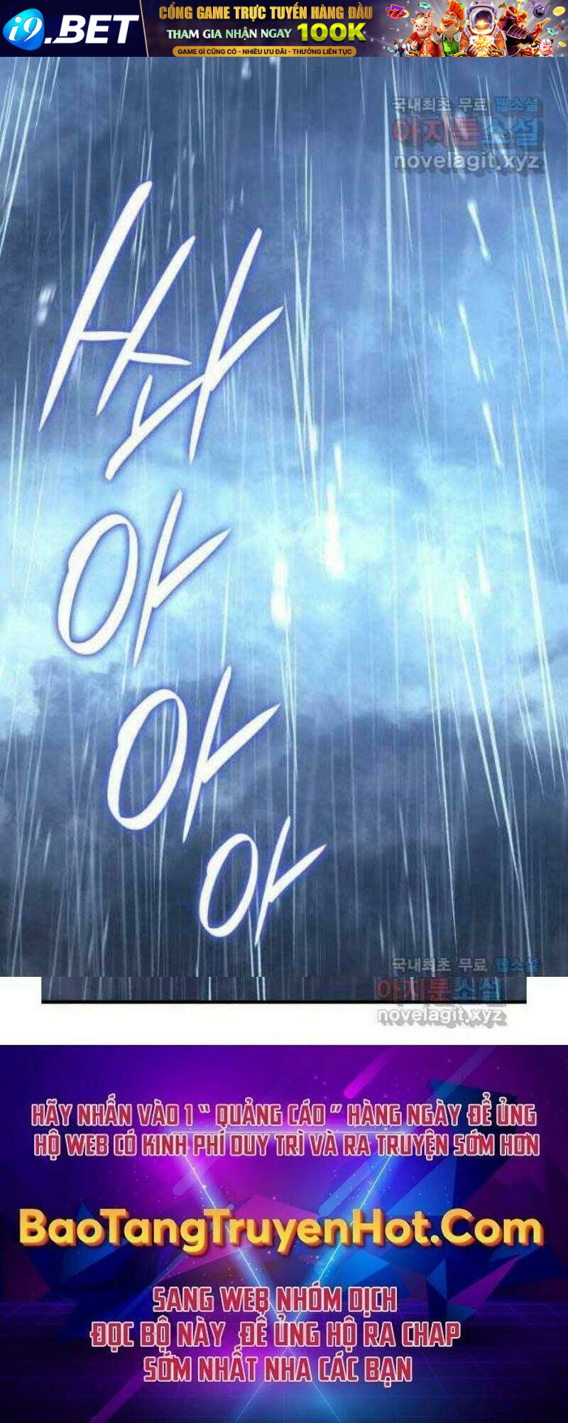 Tử Thần Phiêu Nguyệt - Chapter 27 - Page 139