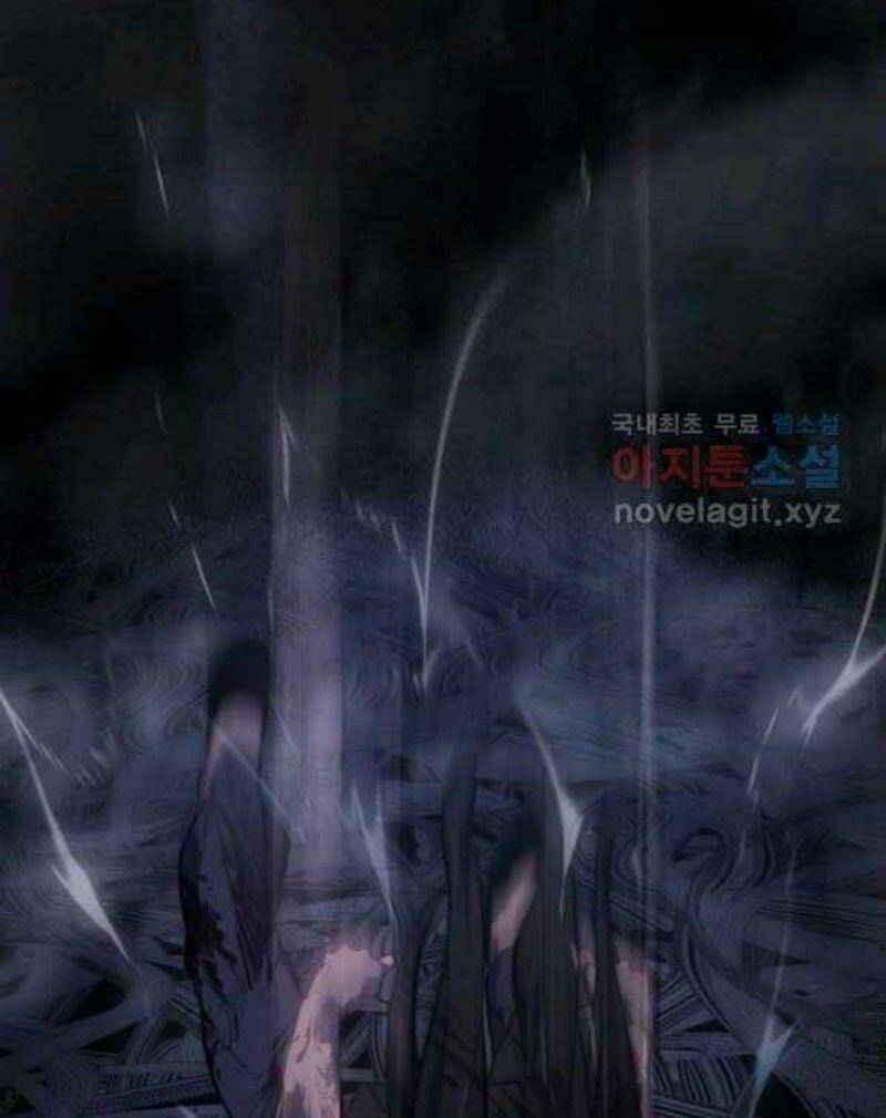 Tử Thần Phiêu Nguyệt - Chapter 27 - Page 22