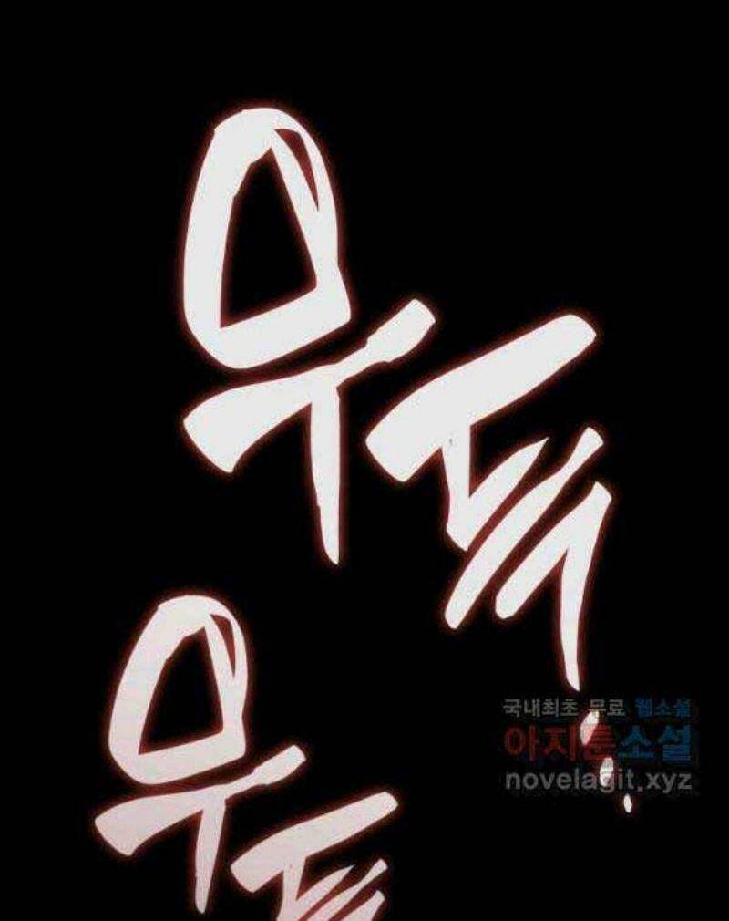 Tử Thần Phiêu Nguyệt - Chapter 27 - Page 50