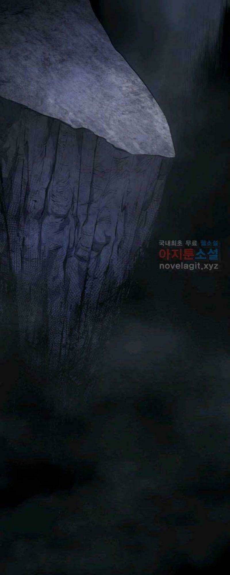 Tử Thần Phiêu Nguyệt - Chapter 27 - Page 58