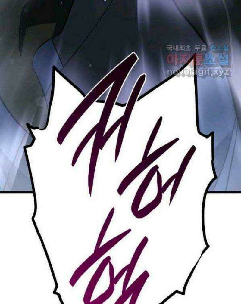 Tử Thần Phiêu Nguyệt - Chapter 27 - Page 79