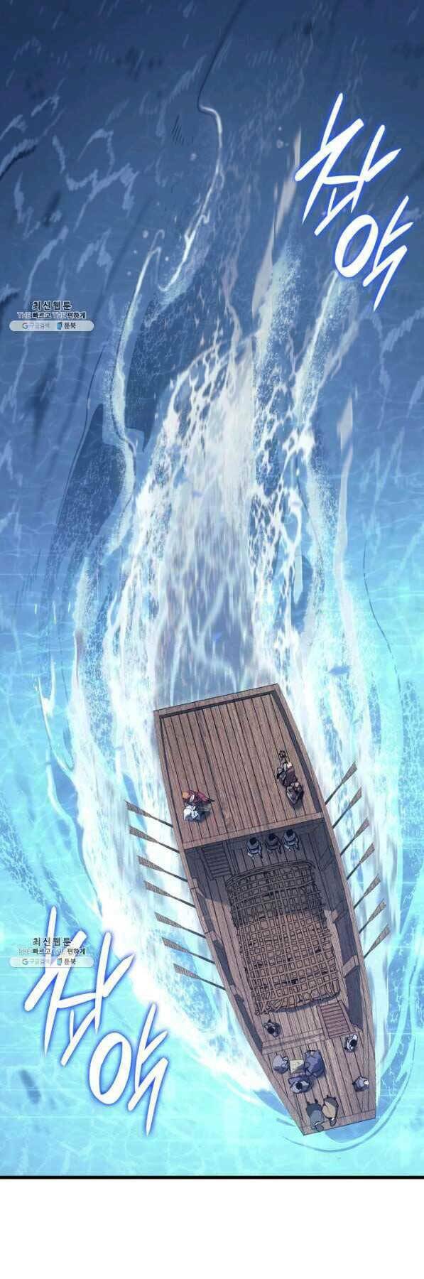 Tử Thần Phiêu Nguyệt - Chapter 28 - Page 59