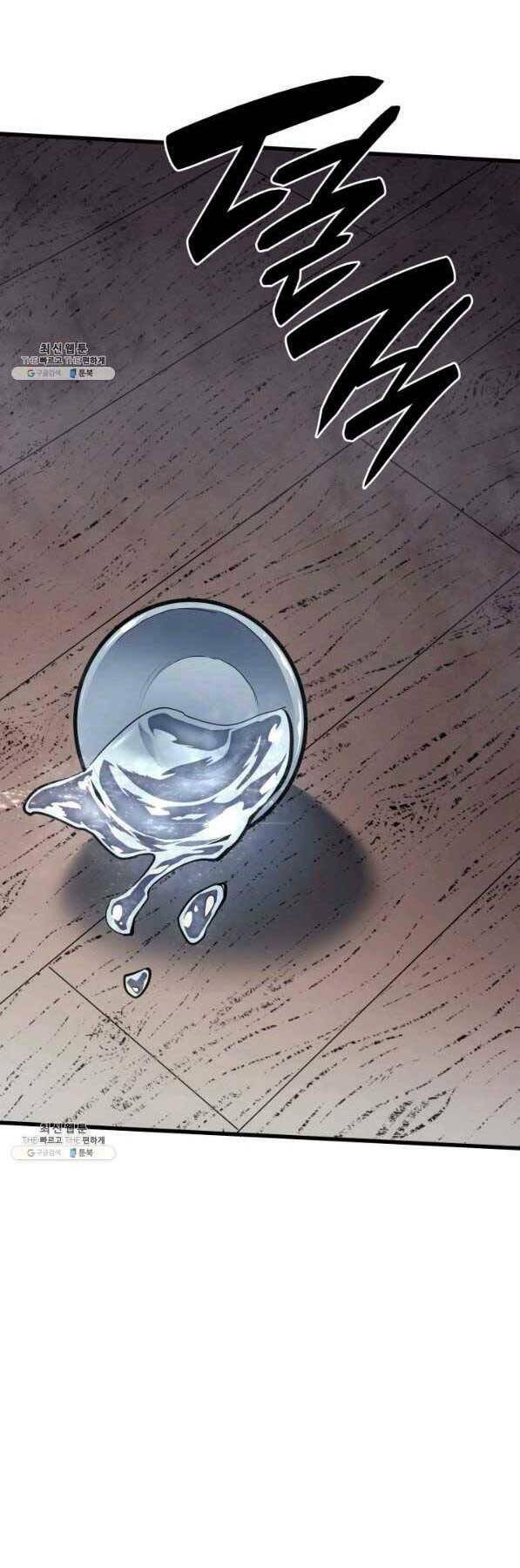 Tử Thần Phiêu Nguyệt - Chapter 28 - Page 72