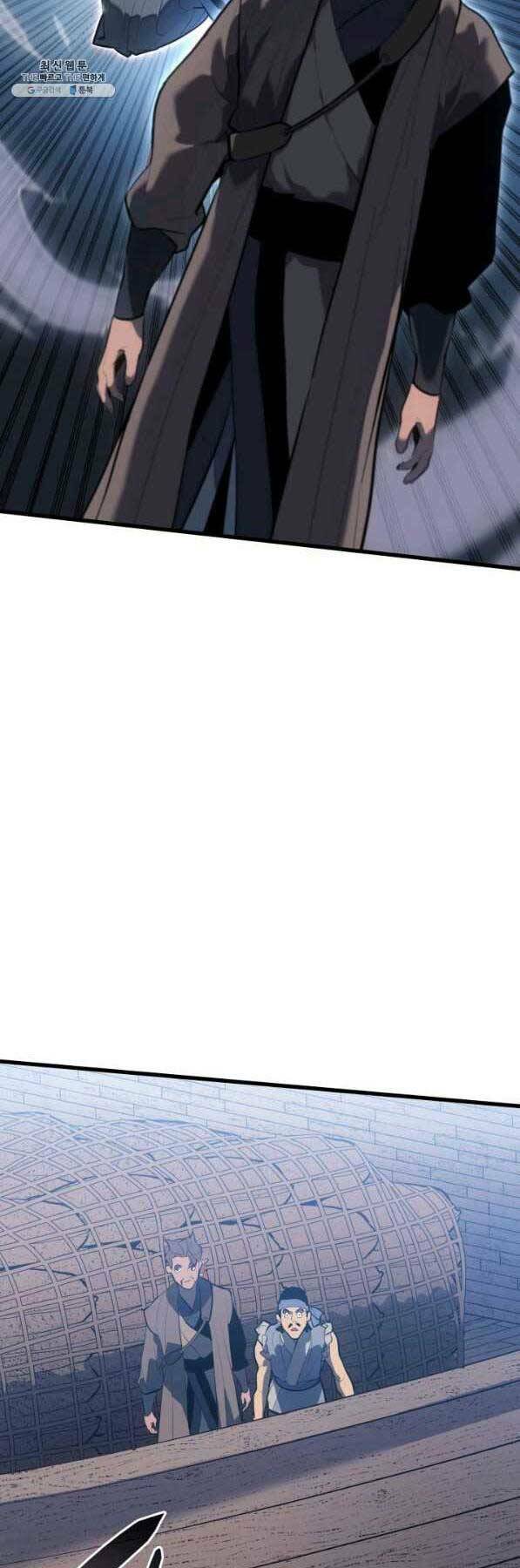 Tử Thần Phiêu Nguyệt - Chapter 28 - Page 85