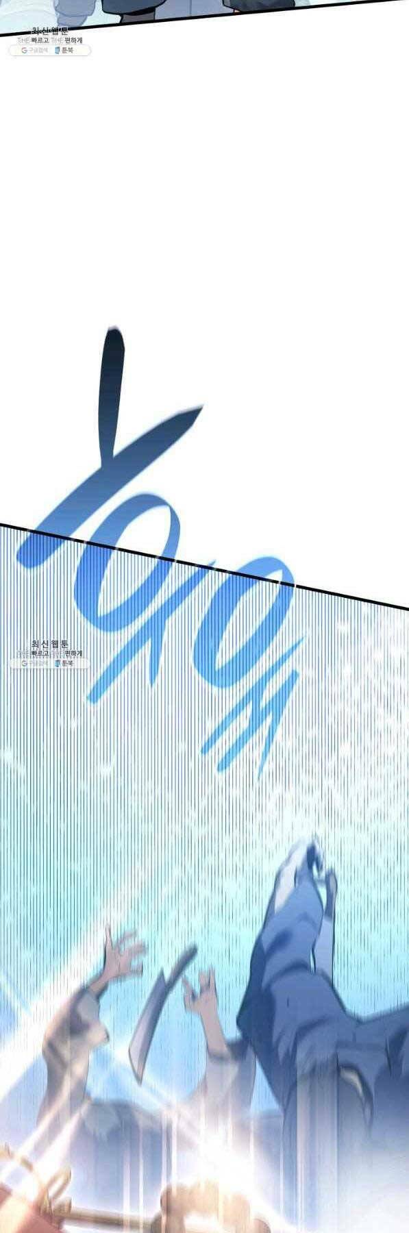 Tử Thần Phiêu Nguyệt - Chapter 28 - Page 88