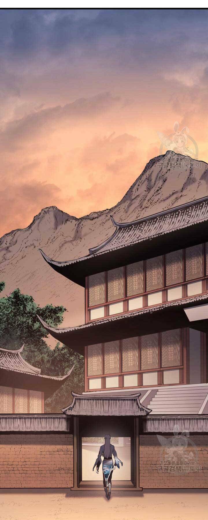 Tử Thần Phiêu Nguyệt - Chapter 29.5 - Page 11