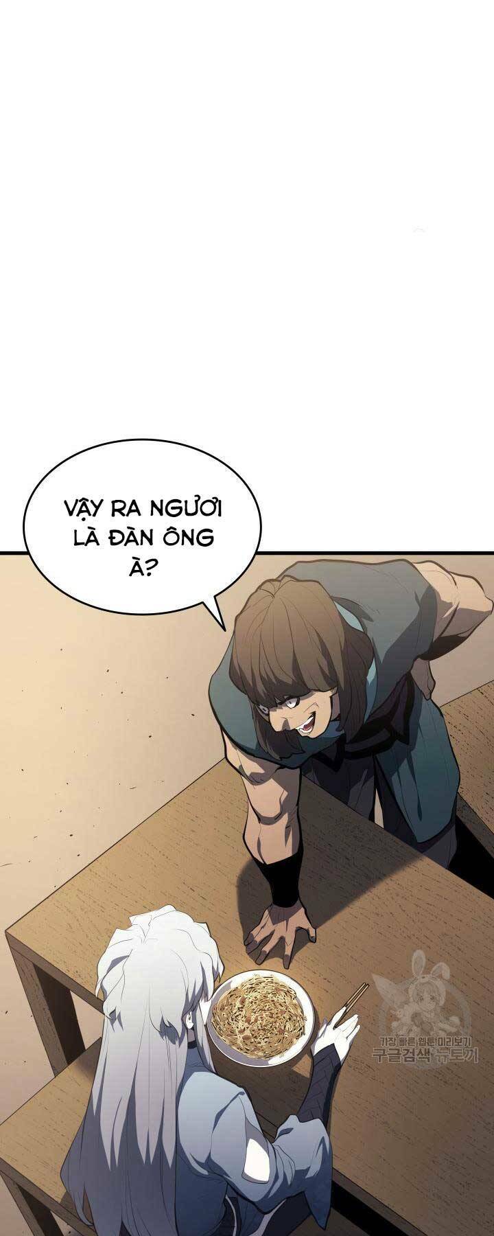 Tử Thần Phiêu Nguyệt - Chapter 29.5 - Page 34