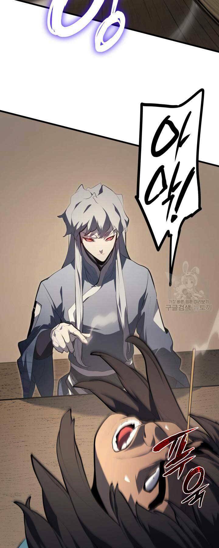 Tử Thần Phiêu Nguyệt - Chapter 29.5 - Page 39