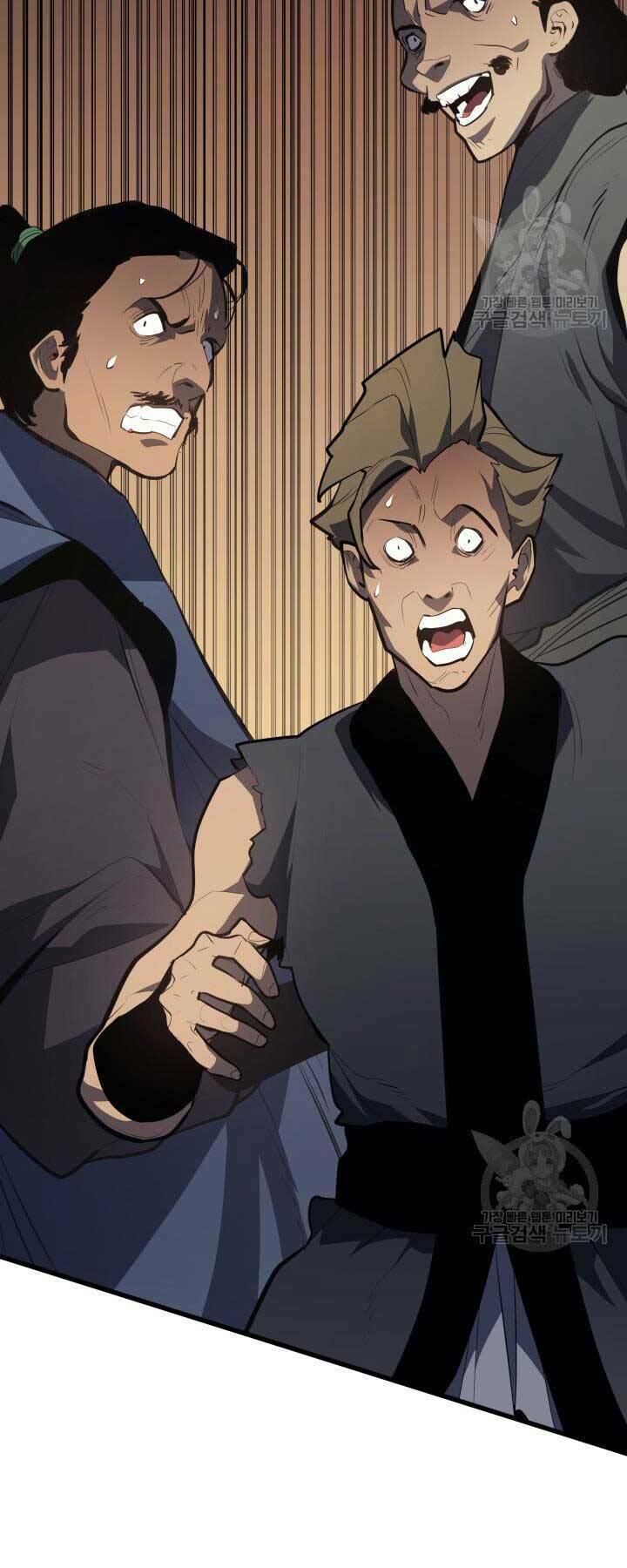 Tử Thần Phiêu Nguyệt - Chapter 29.5 - Page 42