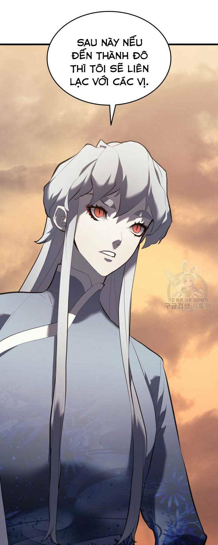 Tử Thần Phiêu Nguyệt - Chapter 29.5 - Page 4
