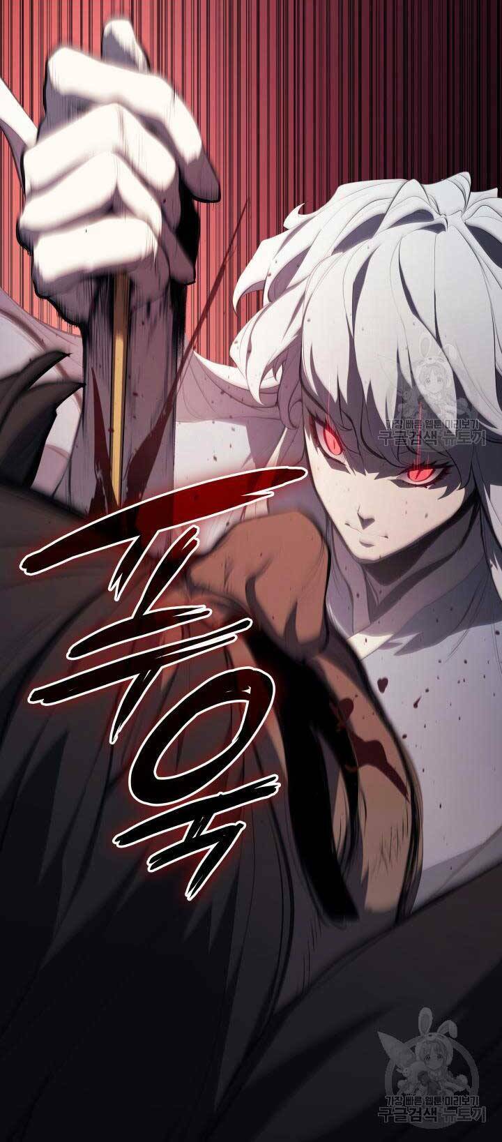 Tử Thần Phiêu Nguyệt - Chapter 29.5 - Page 50