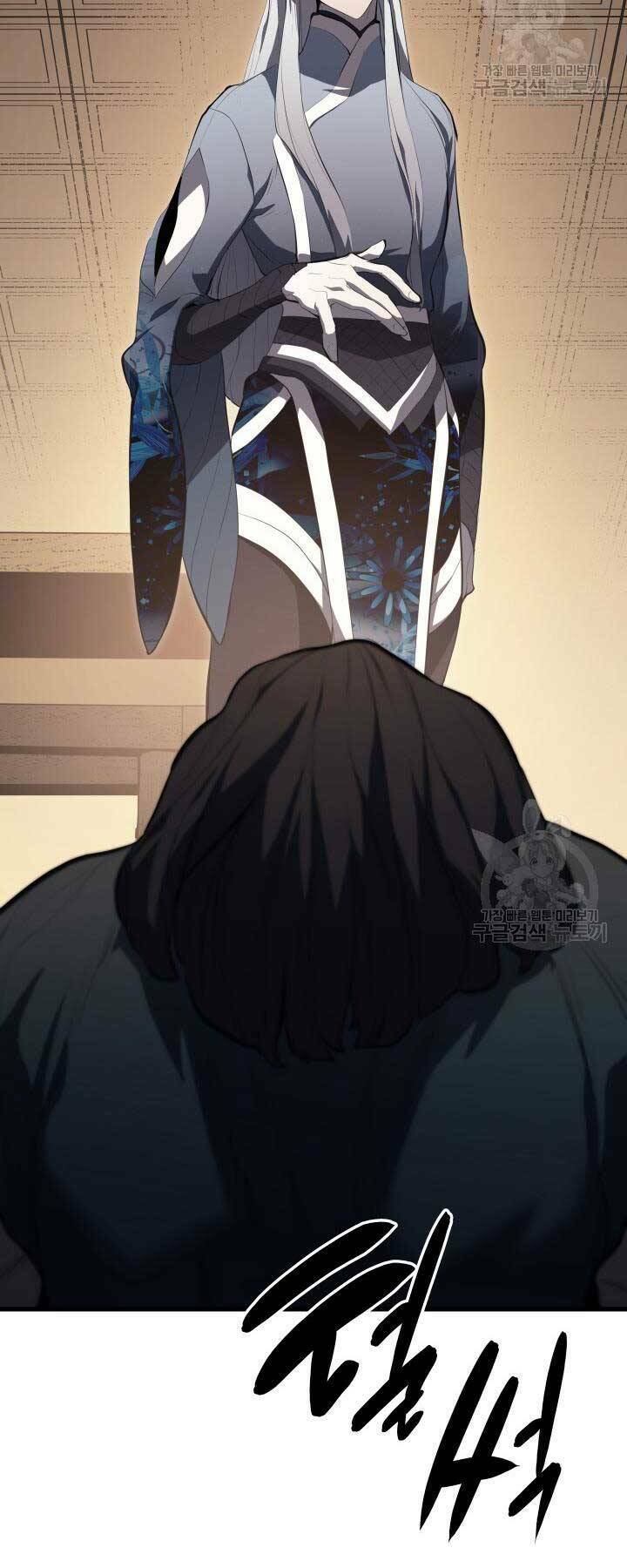 Tử Thần Phiêu Nguyệt - Chapter 29.5 - Page 52