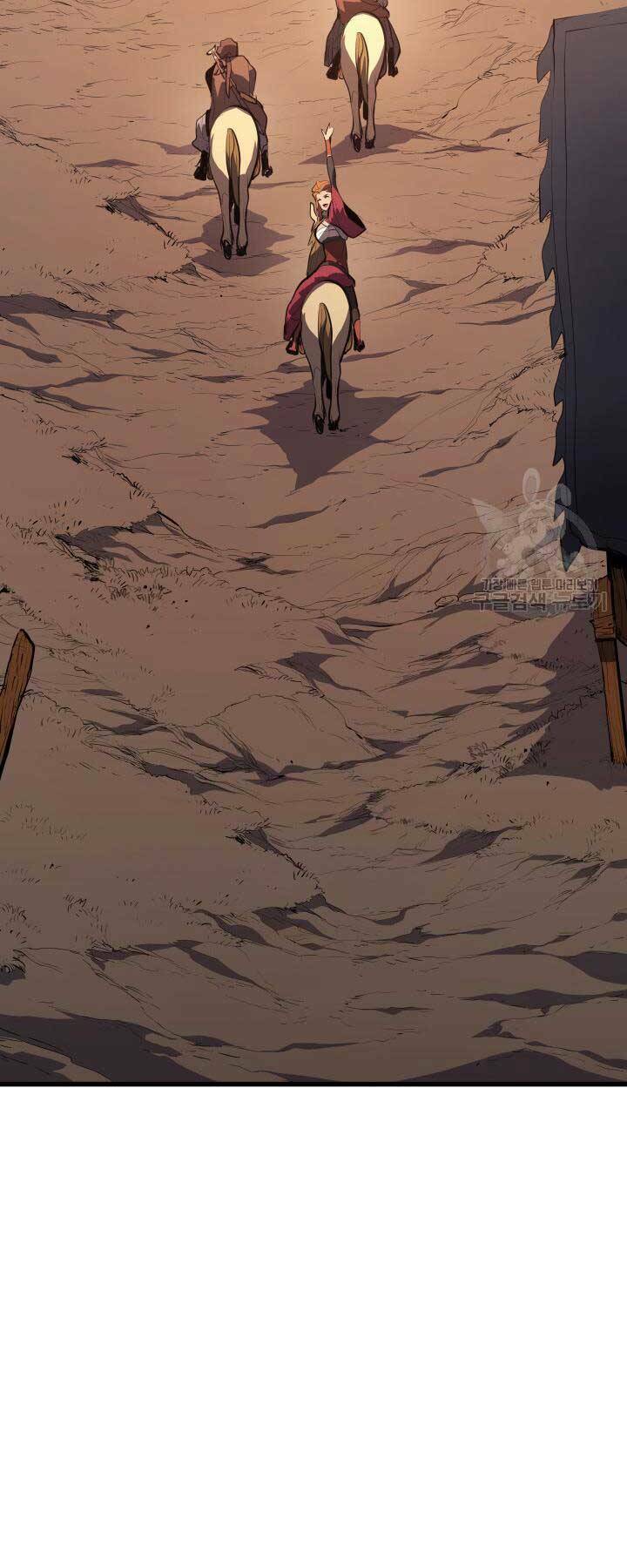 Tử Thần Phiêu Nguyệt - Chapter 29.5 - Page 7