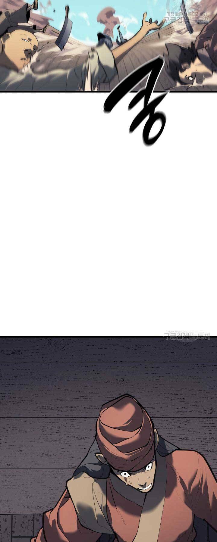 Tử Thần Phiêu Nguyệt - Chapter 29 - Page 14