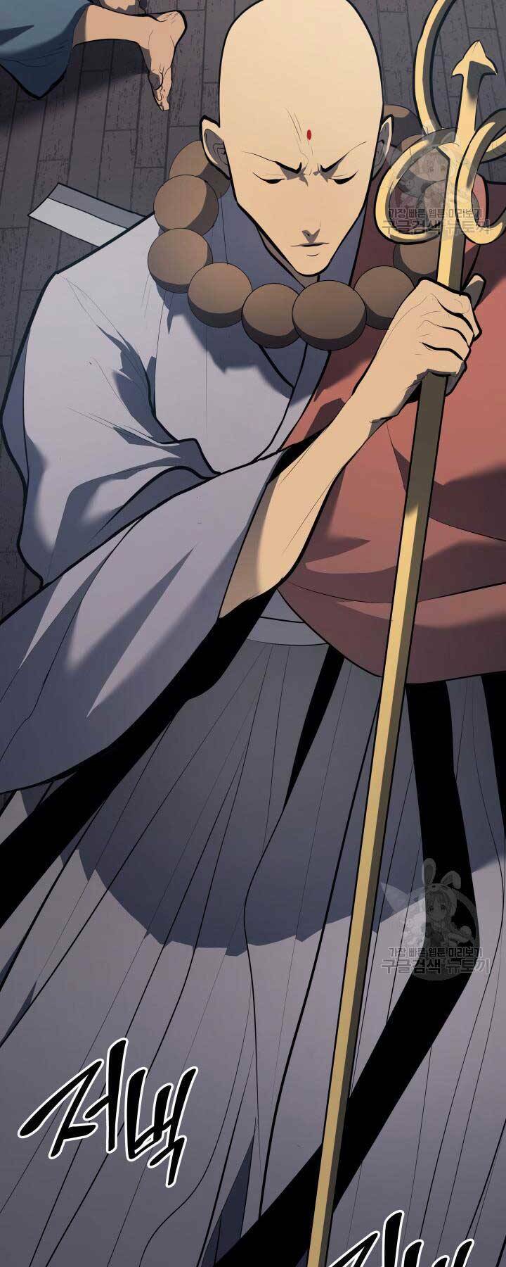 Tử Thần Phiêu Nguyệt - Chapter 29 - Page 20