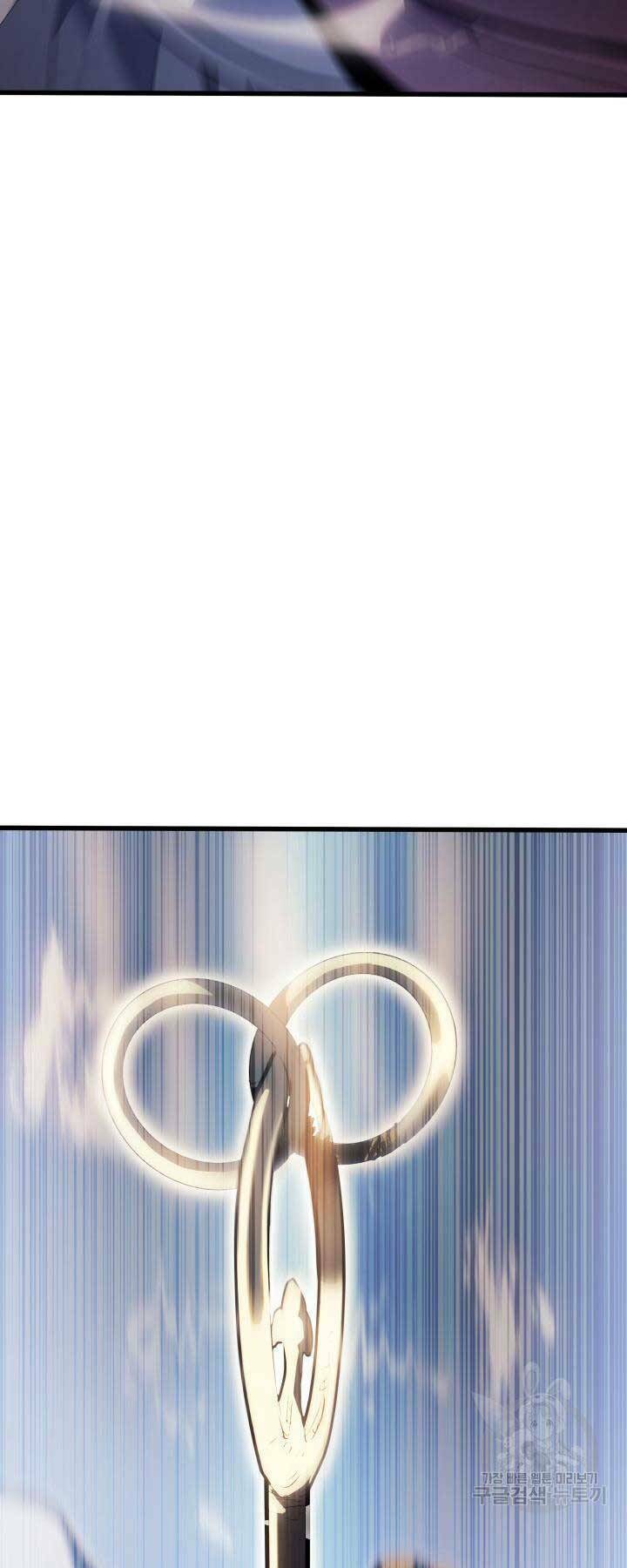 Tử Thần Phiêu Nguyệt - Chapter 29 - Page 4