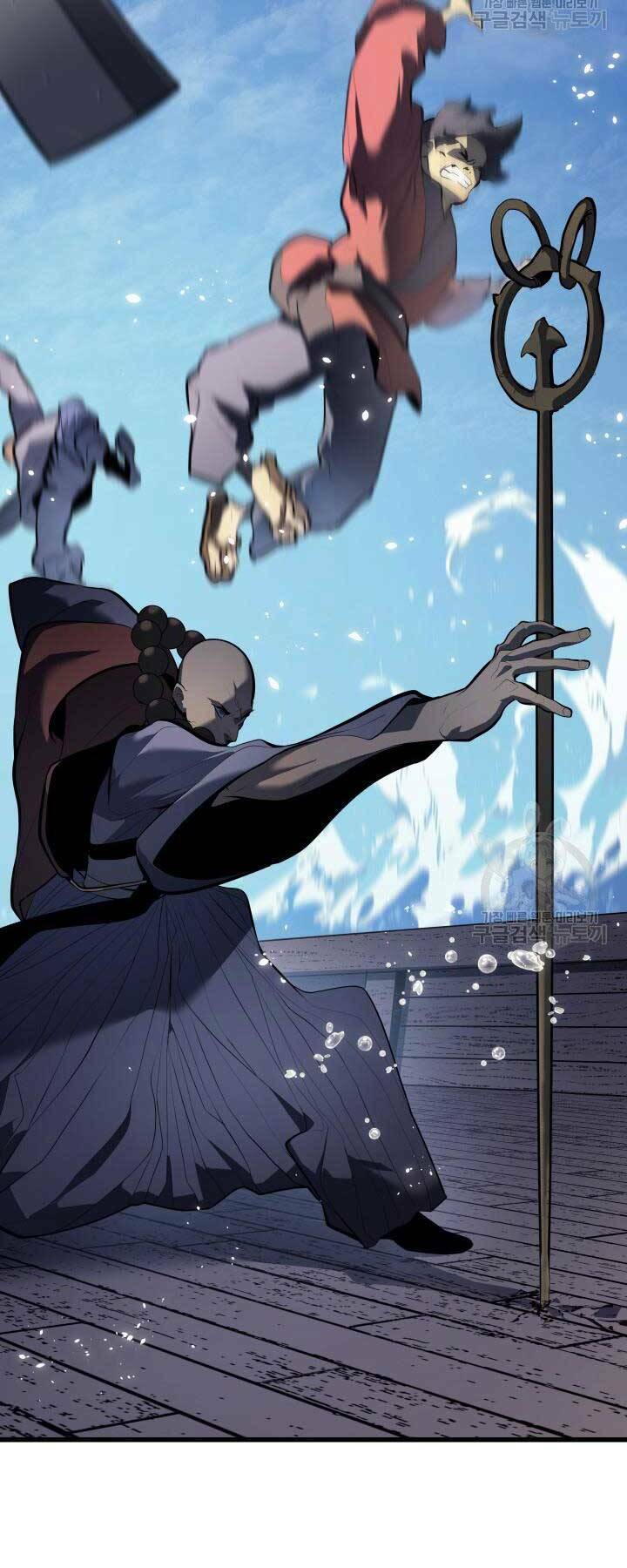 Tử Thần Phiêu Nguyệt - Chapter 29 - Page 7