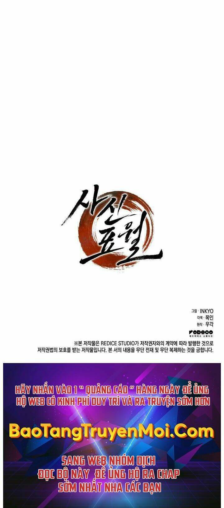 Tử Thần Phiêu Nguyệt - Chapter 3 - Page 89