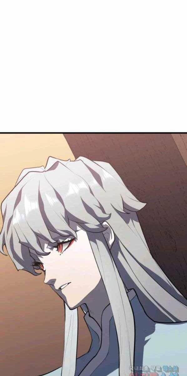 Tử Thần Phiêu Nguyệt - Chapter 30 - Page 106