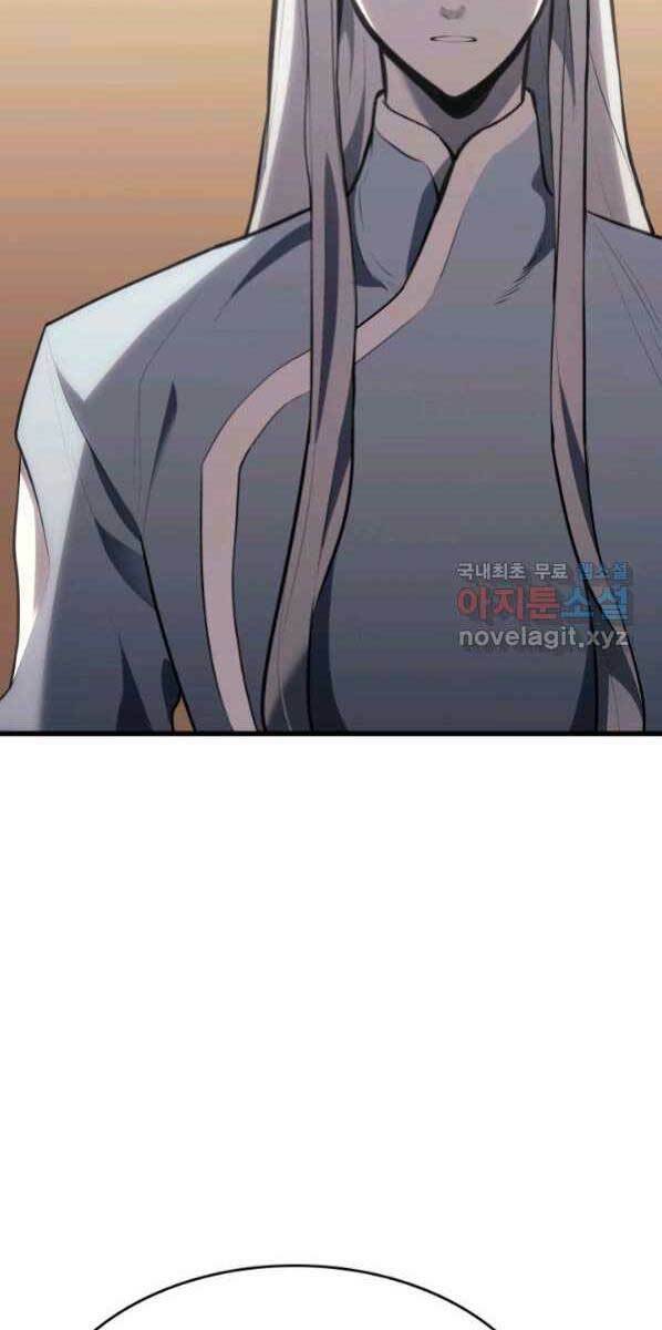 Tử Thần Phiêu Nguyệt - Chapter 30 - Page 113