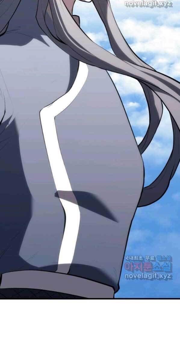 Tử Thần Phiêu Nguyệt - Chapter 30 - Page 118