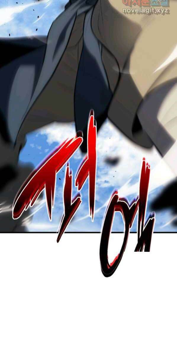 Tử Thần Phiêu Nguyệt - Chapter 30 - Page 121