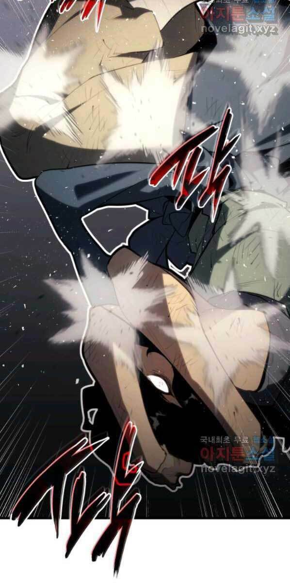 Tử Thần Phiêu Nguyệt - Chapter 30 - Page 124