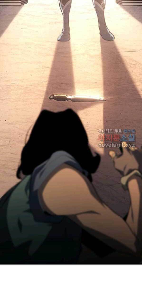 Tử Thần Phiêu Nguyệt - Chapter 30 - Page 132