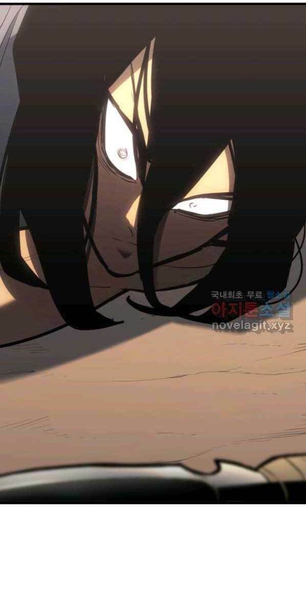 Tử Thần Phiêu Nguyệt - Chapter 30 - Page 135