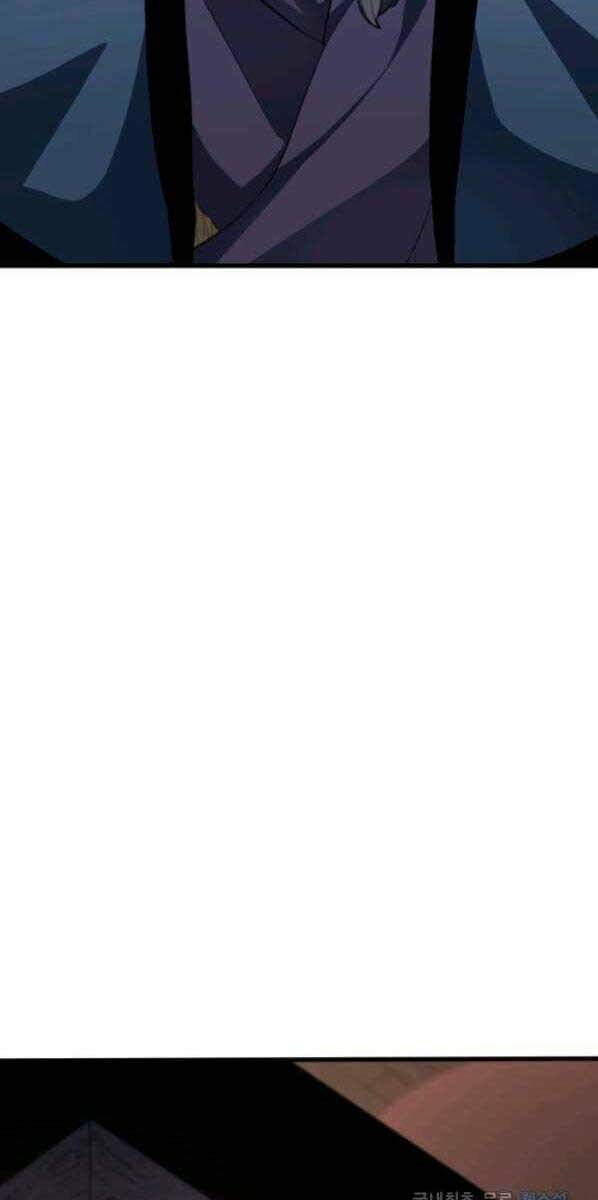 Tử Thần Phiêu Nguyệt - Chapter 30 - Page 25