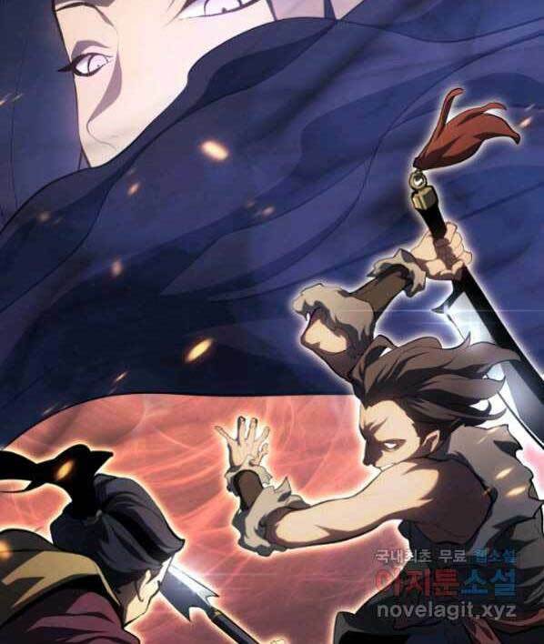 Tử Thần Phiêu Nguyệt - Chapter 30 - Page 41