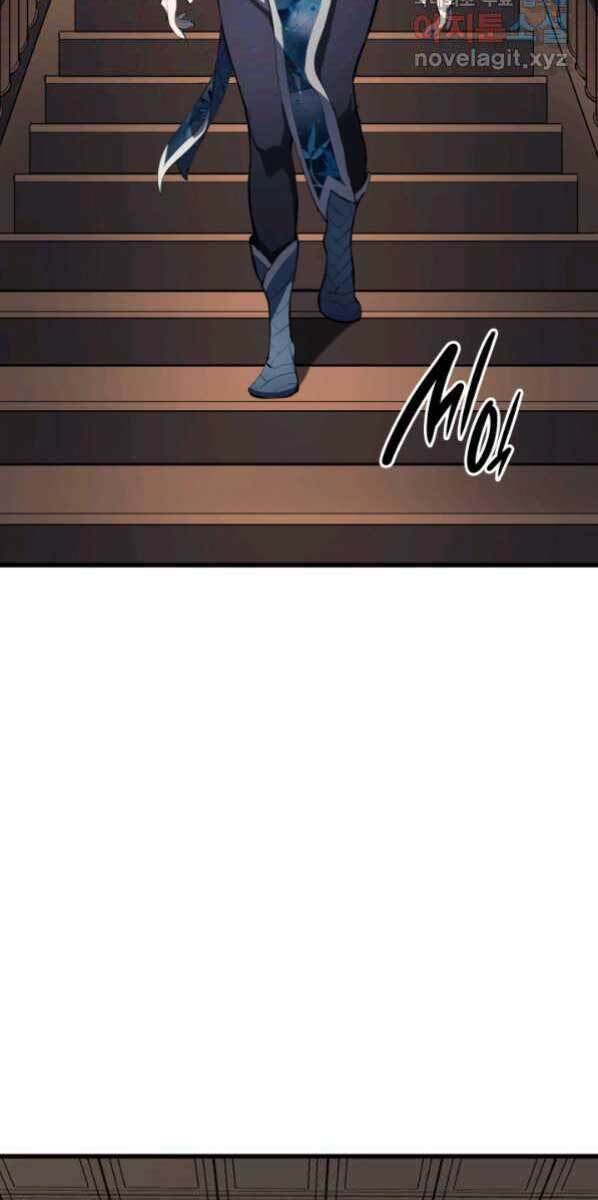 Tử Thần Phiêu Nguyệt - Chapter 30 - Page 54