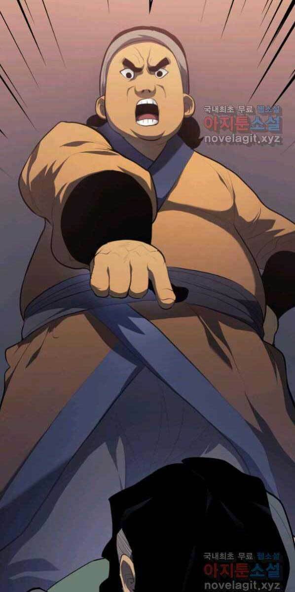 Tử Thần Phiêu Nguyệt - Chapter 30 - Page 86