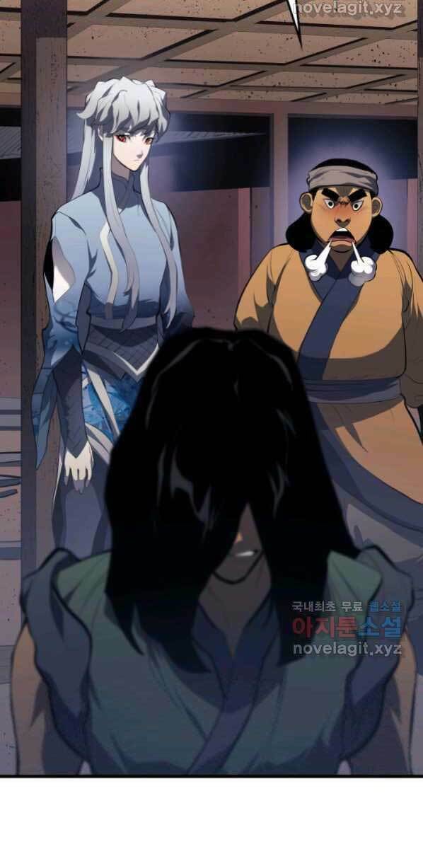 Tử Thần Phiêu Nguyệt - Chapter 30 - Page 90