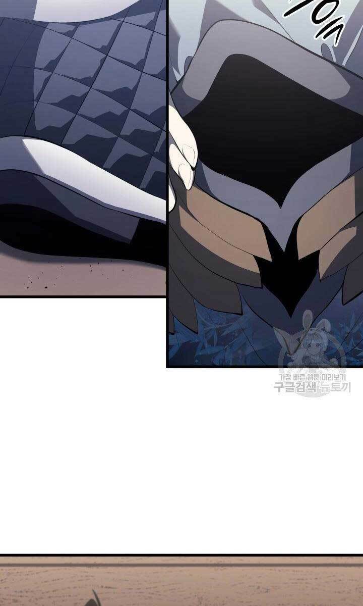 Tử Thần Phiêu Nguyệt - Chapter 31.5 - Page 18