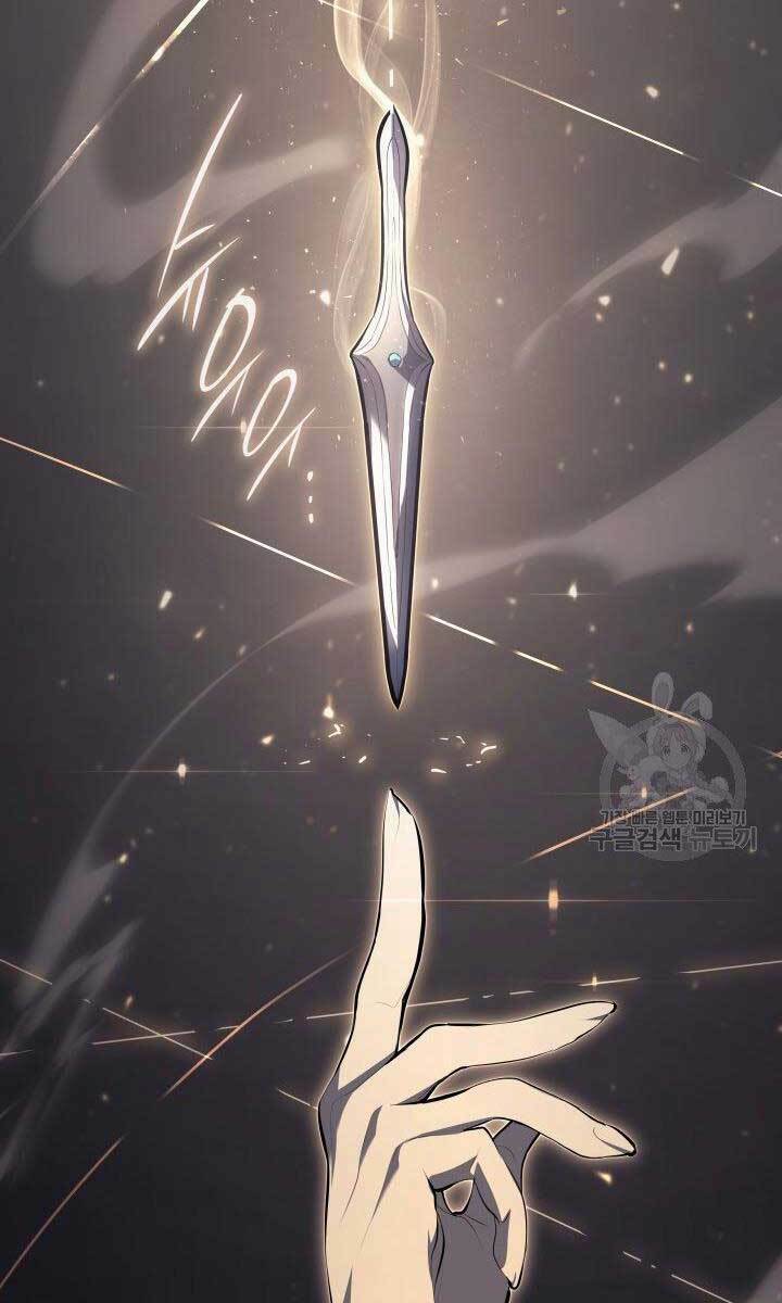 Tử Thần Phiêu Nguyệt - Chapter 31.5 - Page 27