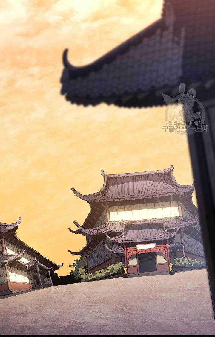 Tử Thần Phiêu Nguyệt - Chapter 31.5 - Page 44