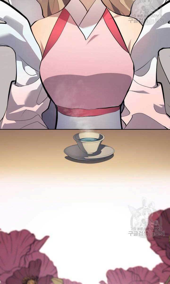 Tử Thần Phiêu Nguyệt - Chapter 31.5 - Page 48