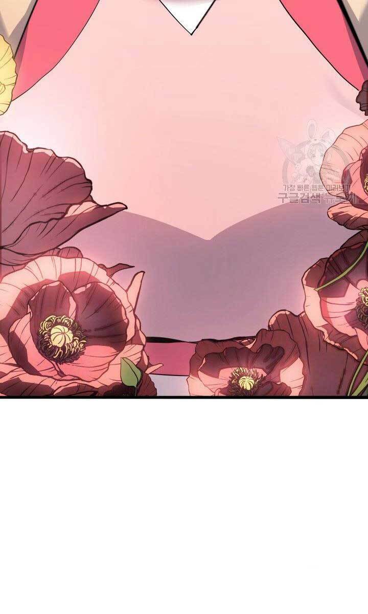 Tử Thần Phiêu Nguyệt - Chapter 31.5 - Page 50