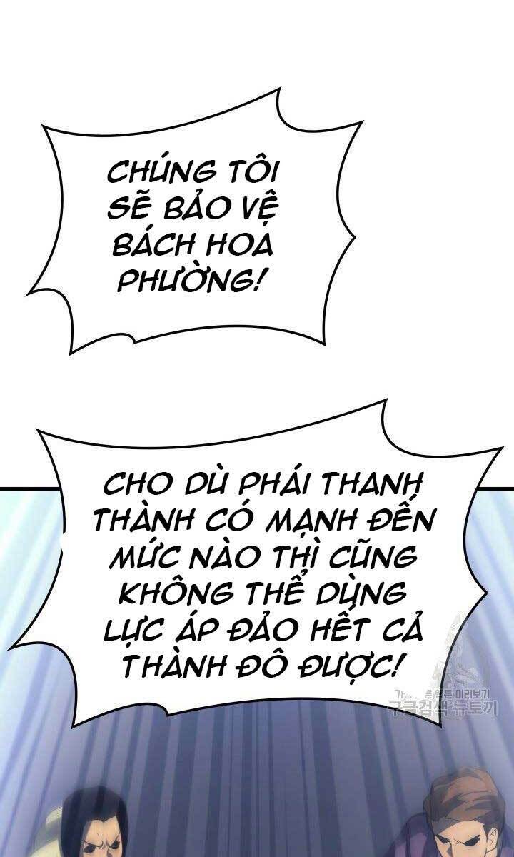 Tử Thần Phiêu Nguyệt - Chapter 31.5 - Page 56
