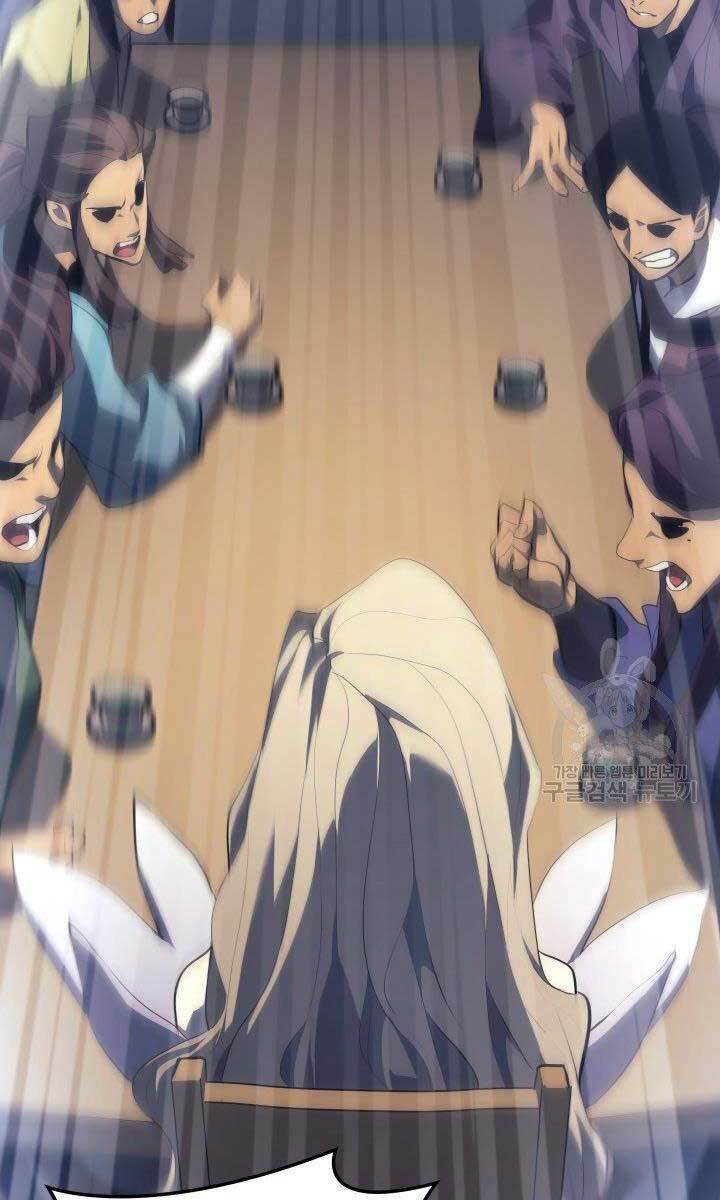 Tử Thần Phiêu Nguyệt - Chapter 31.5 - Page 57