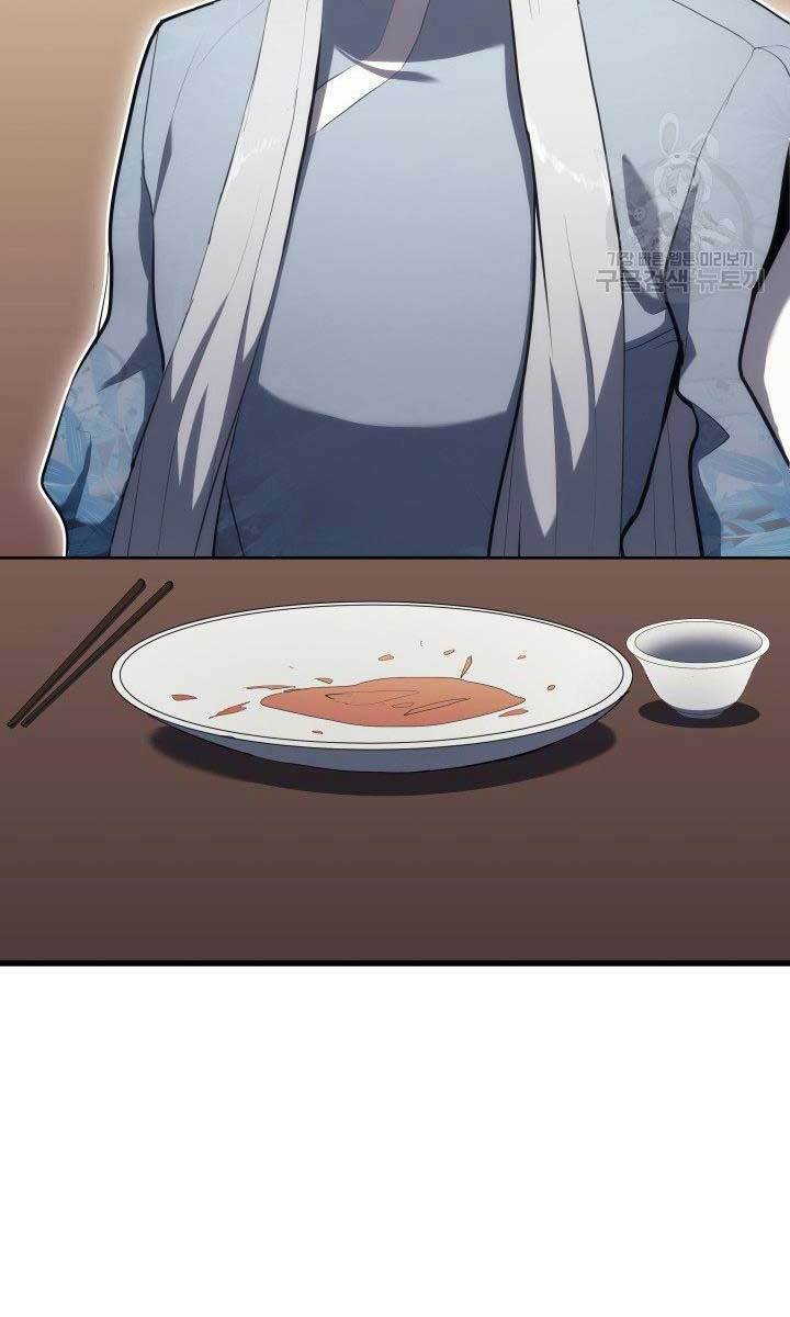 Tử Thần Phiêu Nguyệt - Chapter 31.5 - Page 82