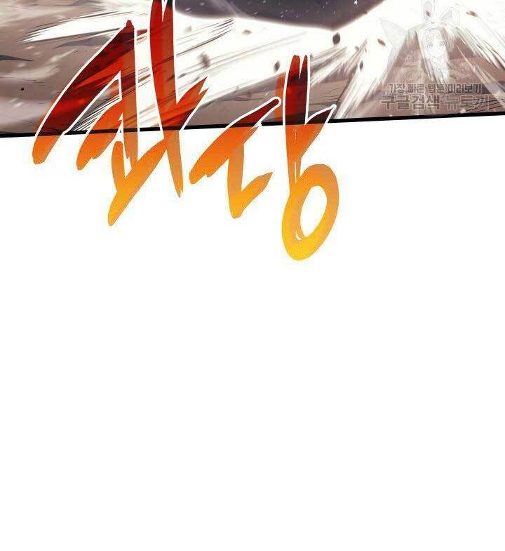 Tử Thần Phiêu Nguyệt - Chapter 31 - Page 17