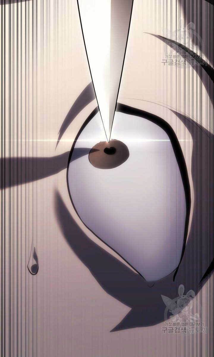 Tử Thần Phiêu Nguyệt - Chapter 31 - Page 21