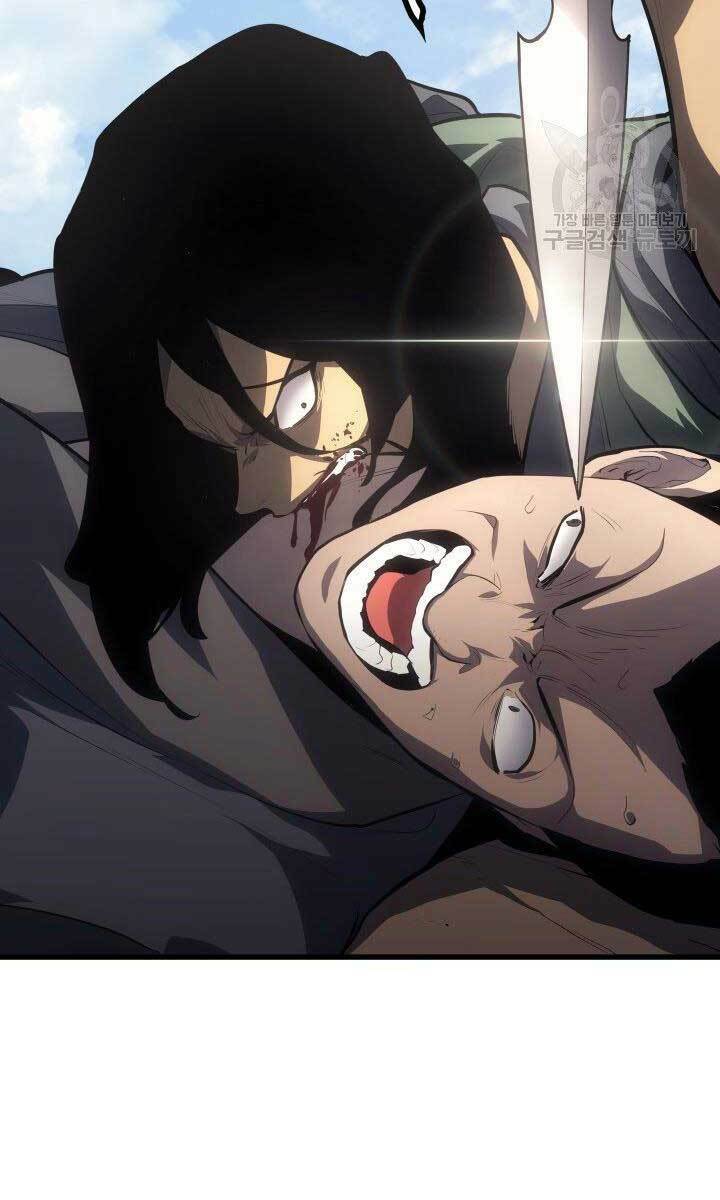 Tử Thần Phiêu Nguyệt - Chapter 31 - Page 23