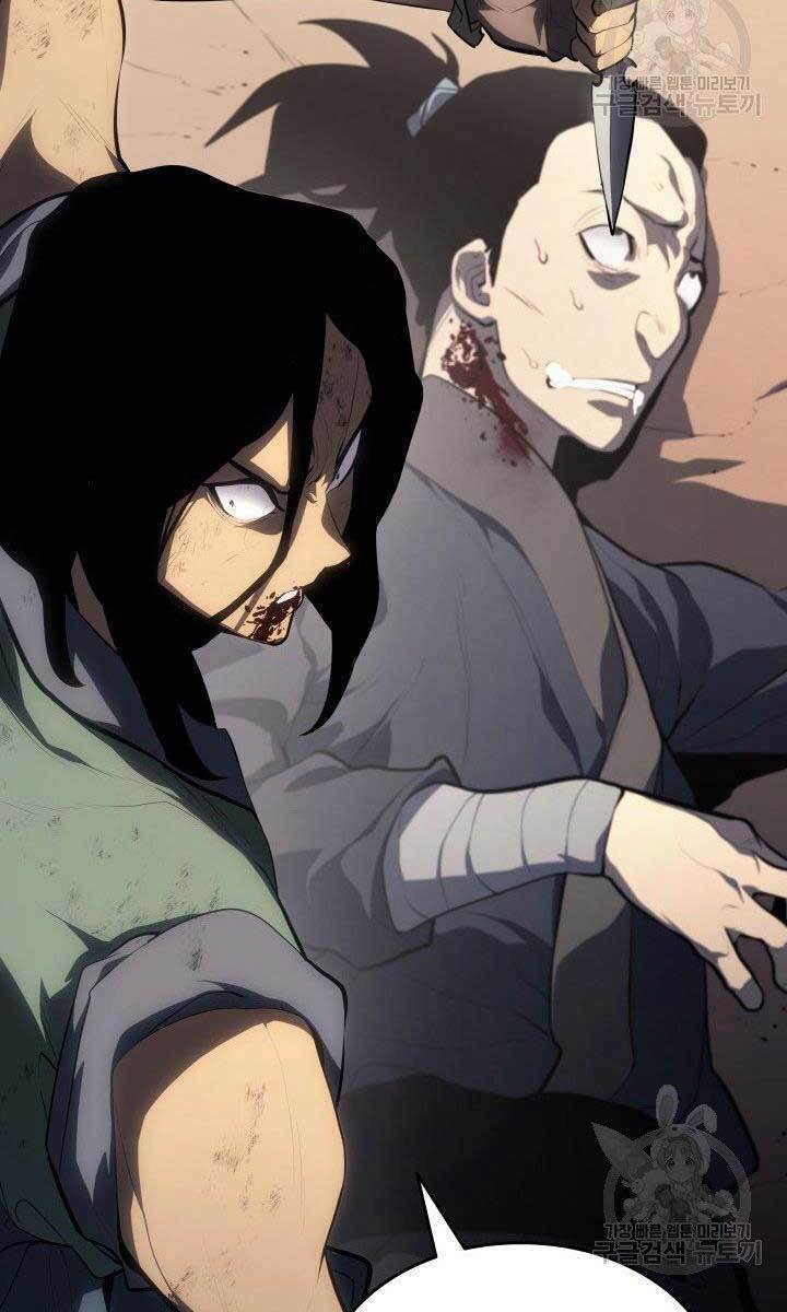 Tử Thần Phiêu Nguyệt - Chapter 31 - Page 28