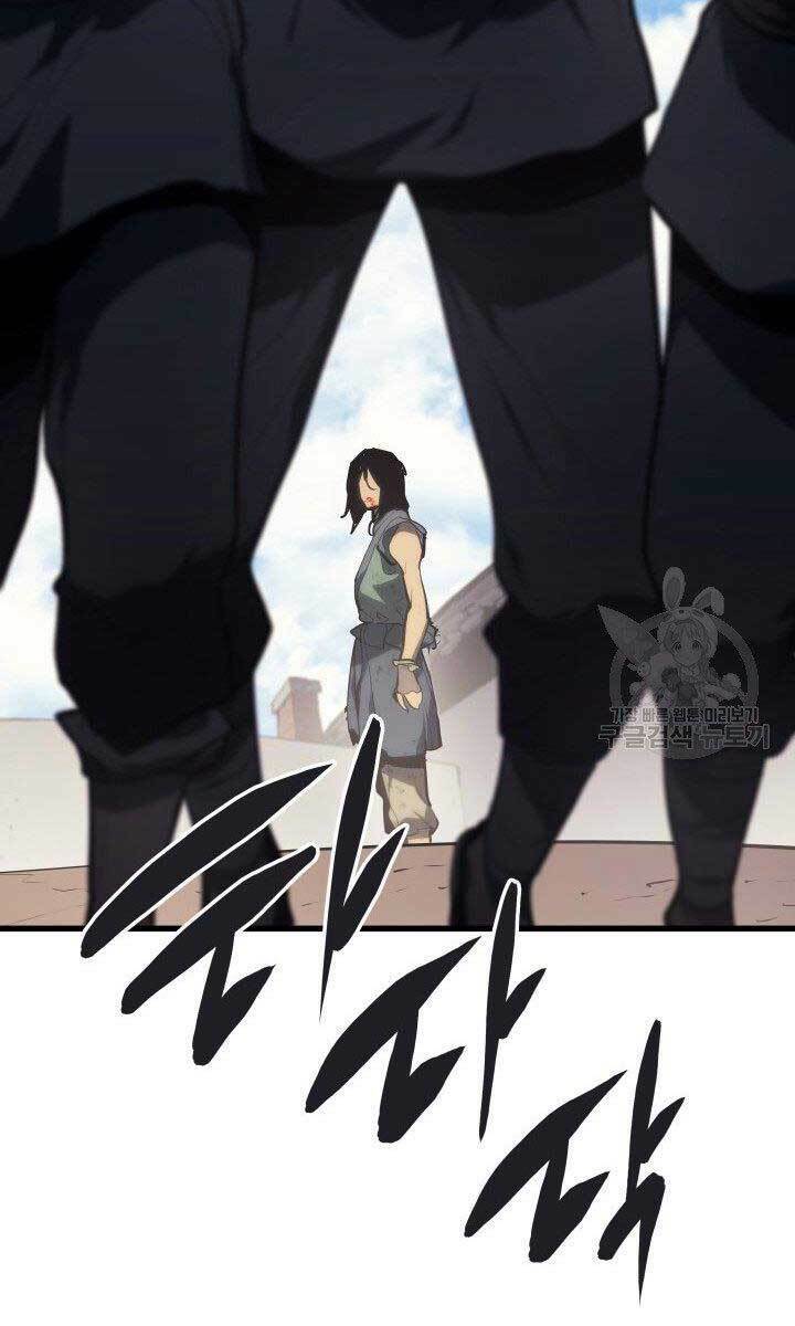 Tử Thần Phiêu Nguyệt - Chapter 31 - Page 38